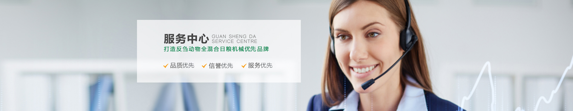 飼料機械加工設備生產(chǎn) 飼料機械加工設備生產(chǎn)